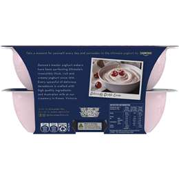 Ultimate Danone Double Cream Yoghurt Black Cherry