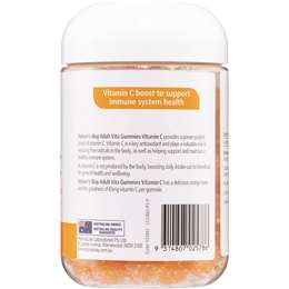 Natures Way Vitagummies For Adults Vitamin C