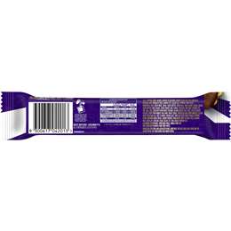 Cadbury Marvellous Creations Jelly Popping Candy Chocolate Bar 50g ...