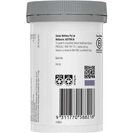 Swisse Beauty Hair Skin Nails+ Tablets For Collagen Formation