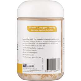Natures Way Vita Gummies Vitamin D 