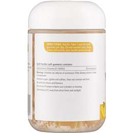 Natures Way Vita Gummies Vitamin D 
