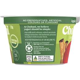 Chobani Apple Cinnamon Greek Yoghurt 