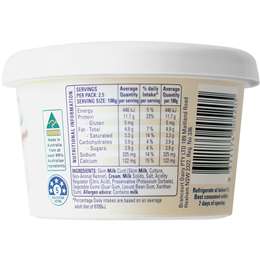 Brancourts Cottage Cheese Classic 250g | Woolworths