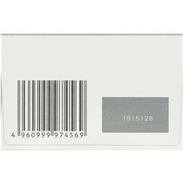 Canon Printer Ink Cl646 Tri Colour Ink Tank