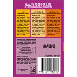 Whiskas 1+ Years Wet Cat Food Chicken In Gravy Pouch