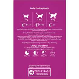 Whiskas 1+ Years Wet Cat Food Chicken In Gravy Pouch