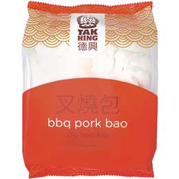 Tak Hing Bbq Pork Bao