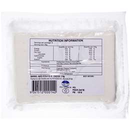 Aphrodite Aged Fetta Portion