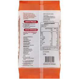 Pandaroo Vermicelli Brown Rice