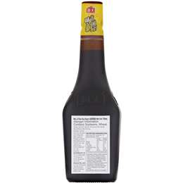 Haday Supreme Soy Sauce 
