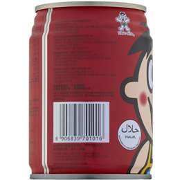 Hot Kids Milk Beverage 