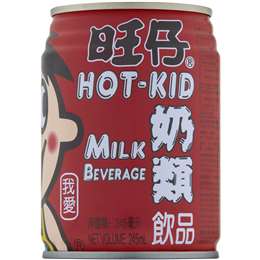 Hot Kids Milk Beverage 