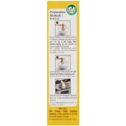 Oki Coating Original Chicken 