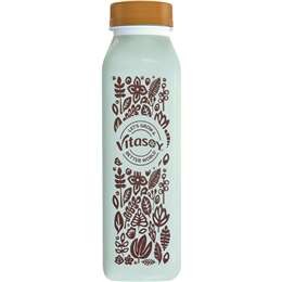Vitasoy Almond Double Espresso 