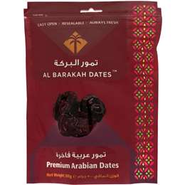 Al Barakah Dates Loose Dates Pouch 500g | Woolworths