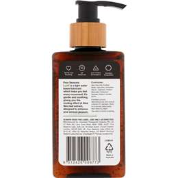 Four Seasons Aloe Vera Lubricant Water Based