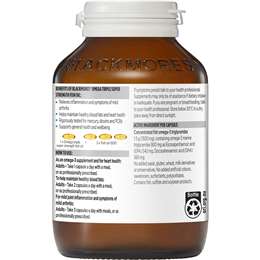 Blackmores Omega Triple High Strength Fish Oil Capsules