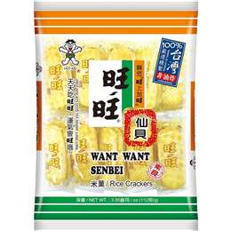 Hot Kids Rice Snacks Want Want Senbei