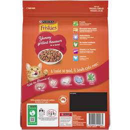 Friskies Adult Meaty Grills Dry Cat Food