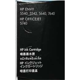 hp deskjet 2623 ink woolworths