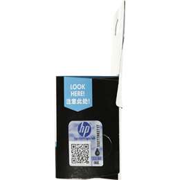 hp deskjet 2623 ink woolworths