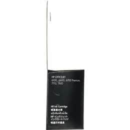 hp deskjet 2623 ink woolworths