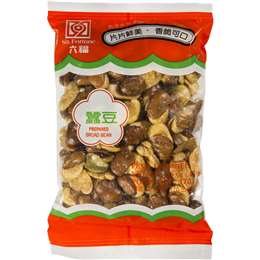 Six Fortune Broad Bean Prepared Regular 170g | Woolworths