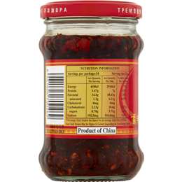 Laoganma Spicy Chilli Sauce