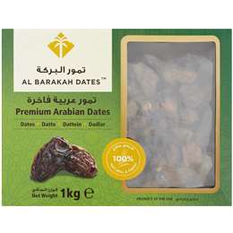 Al Barakah Arabian Dates 1kg | Woolworths