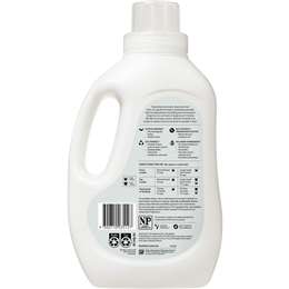 Bosistos Sensitive Laundry Liquid 