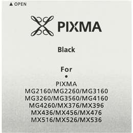 Canon Printer Ink Pg640 Black Xl