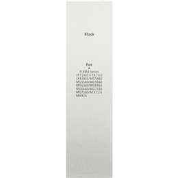 Canon Printer Ink Pgi-650xl Black