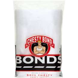 Bonds Kids Chesty Bond Size 12-14 2 pack