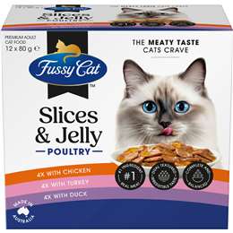Fussy Cat 80 gx12 pack