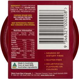 Obela Smooth Classic Hommus To Go Singles