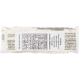Walters Cranberry Nougat 