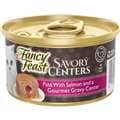 Fancy Feast Adult Savory Centers Patè Salmon Gravy Wet Cat Food 85G