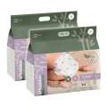 64Pc Tooshies Eco Baby Toddler Breathable Bamboo Nappy Pants Size 4 10-15Kg