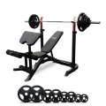 Squat Rack and Bench Press Package with 100kg PVC Olympic Plates, Leg ...