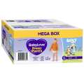 Walker Nappy Pants Mega Box - 75 Count