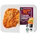 Southern Fried Chicken Thigh Fillet Burgers 350G
