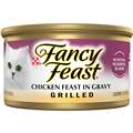 Fancy Feast Adult Classic Chicken Feast Gravy Grilled Wet Cat Food 85G