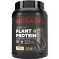 Musashi Plant Protein Vanilla 900g