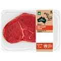 Beef Rump Steak 250G