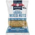 Mckenzie'S Crushed Mixed Nuts 120G