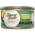 Fancy Feast Adult Medleys Chicken Tuscany Savory Sauce Wet Cat Food 85G
