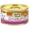Fancy Feast Gravy Lovers Chicken Wet Cat Food 85G