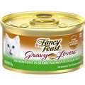 Fancy Feast Gravy Lovers Salmon Wet Cat Food 85G