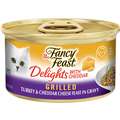 Fancy Feast Adult Delights Turkey & Cheddar Cheese Wet Cat Food 85G